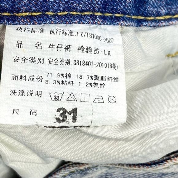 Distressed Straight Leg Light Wash Jeans‎ 31 Unisex Loose Fit Streetwear - Picture 11 of 11